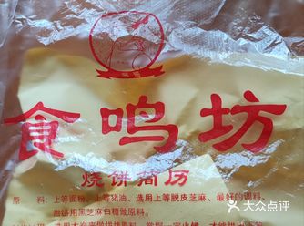 总在不经意间看到闪光点，这大概就是探索者发现“金子总