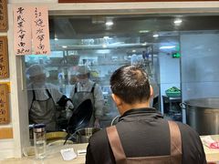 -老地方面馆(思南路店)