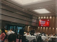 -和苑·精致粤菜(珠江新城店)