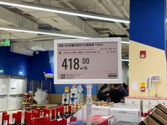 -盒马X会员店(上海森兰商都店)