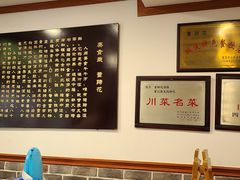 -双流老字号董蹄花(广场路店)