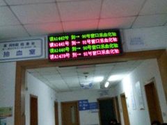 -上海市闵行区中心医院·停车场