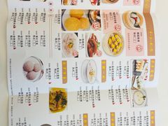 -新兴家喻酒家·羊城名宴(昌岗店)