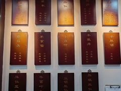 -爆肚冯(廊房二条店)