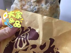 -苏亦铭馄饨店(凤凰西街店)