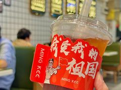-西关明记肠粉(荔枝湾店)