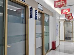 -咿呀口腔(光谷分院)