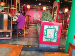 大堂-北平食府.北京烤鸭(亦庄店)