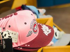 -熊猫屋(宽窄巷子景区店)