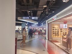 -王府井奥莱棋盘山小镇