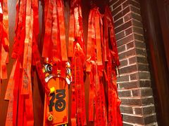 -裕鼎鲜·新中菜(王府井店)