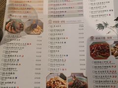 菜单-弄堂里· 江南名肴(西湖龙井路店)