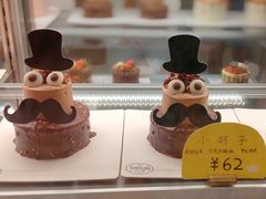 -吉川堂·日式甜点专门店(正佳广场店)