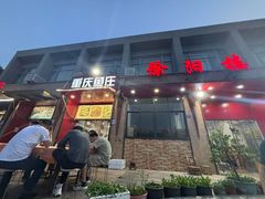 -黄师傅香辣虾(金山大道店)