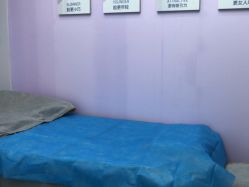 -杭州米兰柏羽医疗美容医院