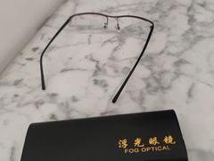 -浮光眼镜·蔡司视觉合作·数字验配中心(陆家嘴店)