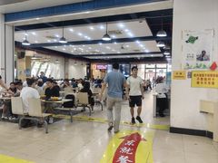 -农园餐厅(北京大学店)