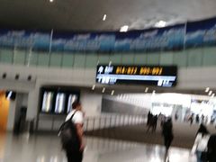 -杭州萧山国际机场