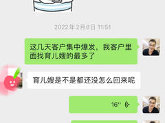 -星源国际HBT文化会所-B座