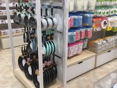 -大创十元超市(苏州泉屋店)