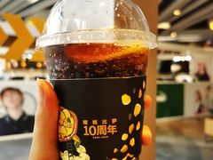 冰柠檬零度可乐-乐凯撒披萨(汇港购物中心店)