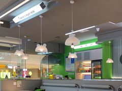 -蛙喔牛蛙(淮安吾悦店)