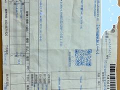 -LOHO眼镜(上海五角场合生汇店)