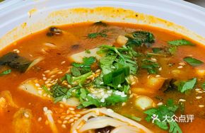 Signature Fish Noodle Soup