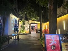 -海岛八号龙虾烧烤田鸡(蓝天路总店)