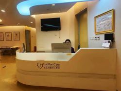 -北京和美妇儿医院