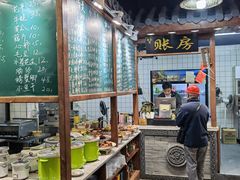 -老南昌粉面馆(绳金塔店)