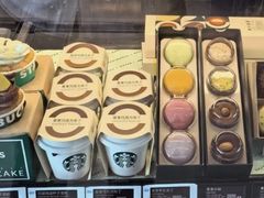 -星巴克臻选(苏州汇豪店)
