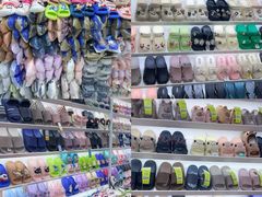 -西北轻工批发市场