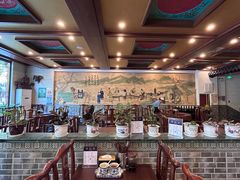 -老三羊汤【北兴隆街店】