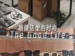 -利腾金力湾商业中心