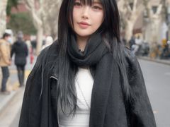 -安福路