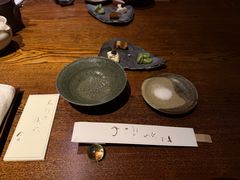 -みかわ是山居