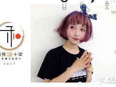 莲花国际广场一楼F117-莲花国际广场