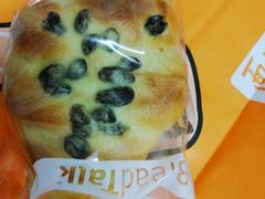 -BreadTalk面包新语·烘焙蛋糕(富力海珠城店)