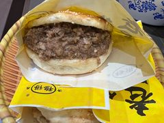 -穆得·老周家牛肉烧饼(普利街店)