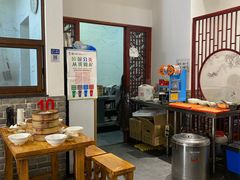-余氏豆腐包老店(东直街店)
