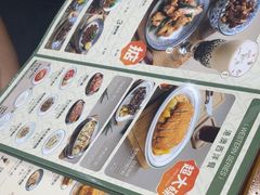 -小泉居(水坑尾店 )