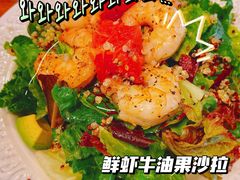 -AFS Cafe & Canteen(闽江二路店)