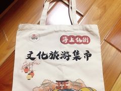 -宝龙广场(蓬莱区)