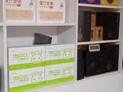 -青岛利群四方购物广场