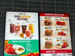 -麦当劳(槟城国际机场店)