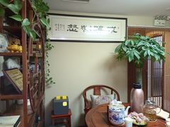 -常仁健康·经络推拿·按摩艾灸养生馆(长宁路店)