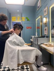 -时尚殿堂salon