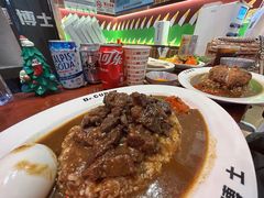 -伽喱博士 Dr.CURRY咖喱饭(太阳宫咖喱店)