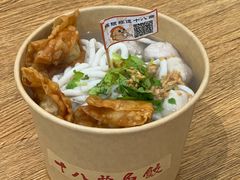 -非遗·十八曲鱼饺(西马总店)